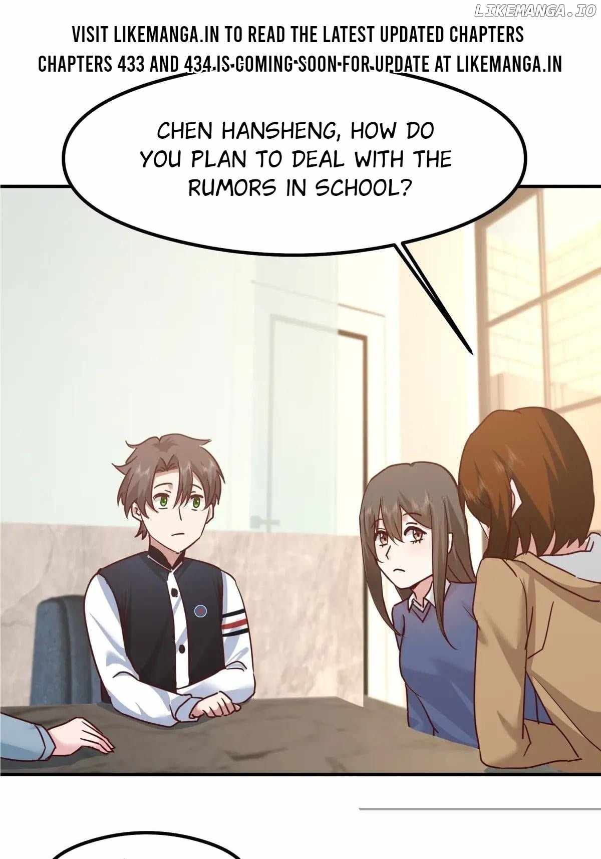 I Really Don't Want to be Reborn Chapter 432 1